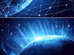 未来智能科技地球电子网络矢量光效科技海报背景图片设计素材