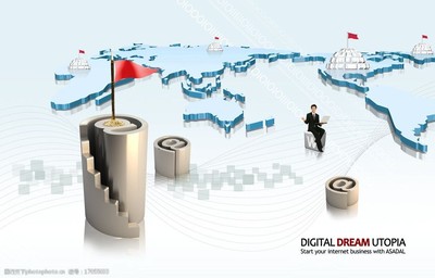 占据制高点 网络科技如何重塑我们的世界