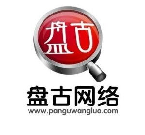 淄博盘古网络科技 深耕计算机软硬件技术研发的创新力量