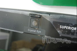 科技时代新浪网产品库 笔记本电脑图片展示与网络科技融合